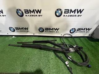 5A291B3, 5A291B4 Дворники (щетки) BMW X3 G45 Арт G45-223, вид 1