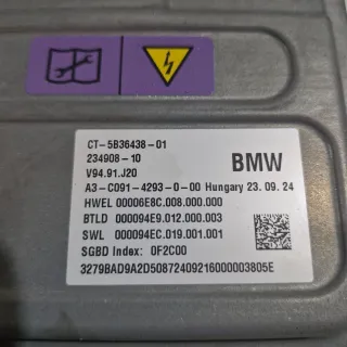 5B36438,61425B36438,61425B658E0,5B658E0,61425A6A027,5A6A027,61425A64392,5A64392,61425A5BE52,5A5BE52,61425A55F68,5A55F68,61425A42520,5A42520 Блок управления гибрида BMW X3 G45 Арт 019108, вид 6