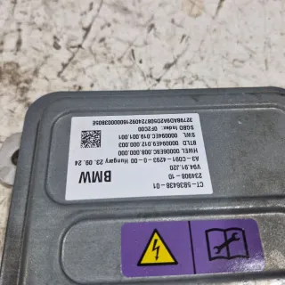 5B36438,61425B36438,61425B658E0,5B658E0,61425A6A027,5A6A027,61425A64392,5A64392,61425A5BE52,5A5BE52,61425A55F68,5A55F68,61425A42520,5A42520 Блок управления гибрида BMW X3 G45 Арт 019108, вид 3