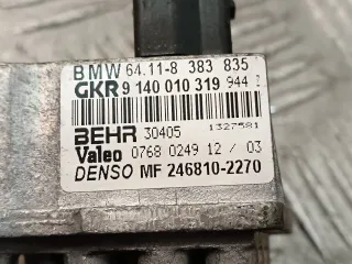 8383835 Сопротивление печки BMW 5 E39 Арт 41496, вид 7