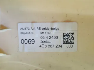4G8867234 Обшивка стойки передней правой (накладка) Audi A7 1 (S7,RS7) Арт 13161, вид 3