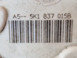 5K1837015B Замок двери передней левой Seat Leon 3 Арт 108989235, вид 6
