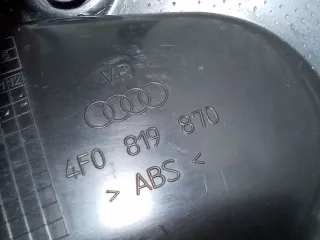 4F0819870 Воздуховод отопителя Audi A6 C6 (S6,RS6) 1.8л Арт 108998240, вид 8