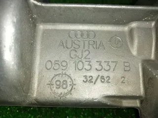 059103337B Вал балансирный Audi A6 C5 (S6,RS6) 2.5л TDI Арт 186458, вид 7