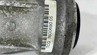 31507600691, 7600691 Кронштейн двигателя BMW X5 E70 restailing Арт BMW06238, вид 6