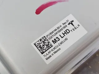 1854144-00,1806516-00,2050302-00 Блок управления автопилотом Tesla model 3 Арт 35385, вид 3