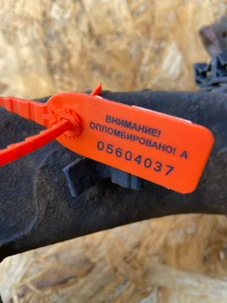  Рычаг задний левый Citroen C5 1 Арт 109017641, вид 8