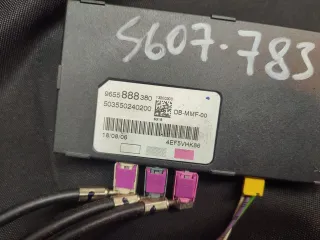 9655888380 Усилитель антенны Citroen C5 1 Арт S607-783, вид 4