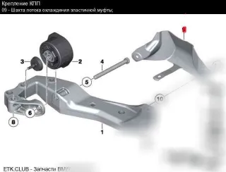 6791220 Шумоизоляция (прочее) BMW 7 F01/F02 Арт BMW30148, вид 1