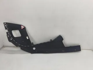 7042983 Пластик моторного отсека BMW 5 F10/F11/GT F07 Арт BMW30959, вид 1