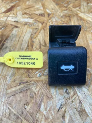  Кнопка открытия капота Toyota Carina E Арт 109127705, вид 1