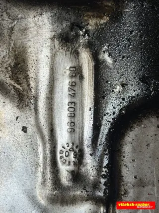 9680347680 Защита (экран) выпускного коллектора Peugeot 407 1.6л Арт 109137037, вид 3