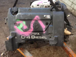  Трубка топливная Toyota Corolla VERSO 1 2.0л дизель Арт 11304_993, вид 3