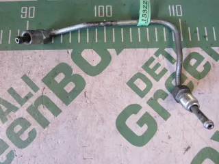  Трубка топливная Toyota Corolla VERSO 1 2.0л дизель Арт 21815_18462, вид 1