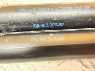 9648809280 Амортизатор крышки багажника (3-5 двери) Peugeot 607 Арт A43318, вид 4