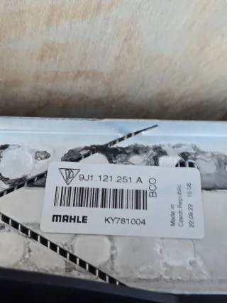 9J1121251A, 9J1959456D, 9J1959459 Кассета радиаторов Audi E-tron GT Арт 37007, вид 7