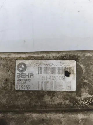 7589522 Радиатор АКПП BMW X6 E71/E72 4.4л Арт BMW109293451, вид 4