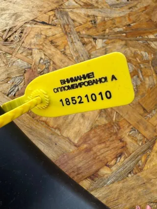 9566650277 Кнопка стеклоподъемника переднего левого Citroen Xantia Арт 109442770, вид 3
