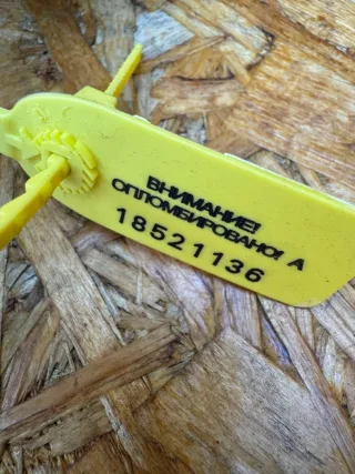 9613057277 Кнопка стеклоподъемника переднего левого Citroen Xantia Арт 109442773, вид 3