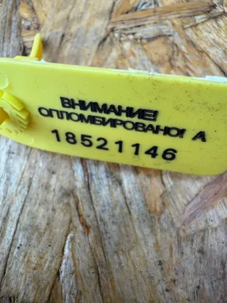 9613057277 Кнопка стеклоподъемника переднего левого Citroen Xantia Арт 109442774, вид 5