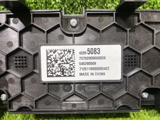 42855083 Блок управления печки / климат-контроля Buick Envista Арт 109480672, вид 7