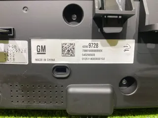 42909728 Дисплей Buick Envista Арт 109481091, вид 8