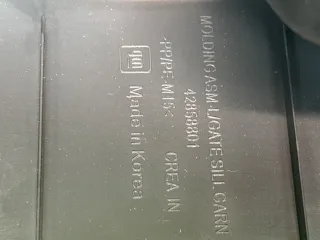 42858801 Накладка замка багажника Buick Envista Арт 109481364, вид 10