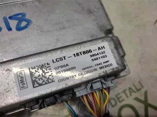 LC5T18T806AH Усилитель музыкальный Lincoln Aviator 2 Арт 94495, вид 2