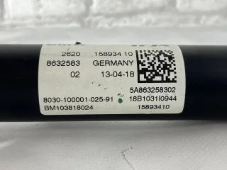 26208632583, 8632583,  26209425911,  9425911 Карданный вал передний BMW 7 G11/G12 restailing Арт BMW05247, вид 4