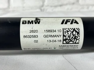 26208632583, 8632583,  26209425911,  9425911 Карданный вал передний BMW 7 G11/G12 restailing Арт BMW05247, вид 3
