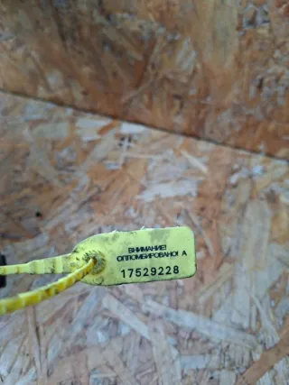  9631365310 Постель распредвала (бугель) Citroen C5 1 2.2л Арт 110190528, вид 10