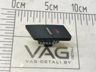 4F0962107 Кнопка центрального замка Audi A6 C6 (S6,RS6) Арт V5194, вид 1