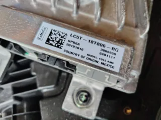 LC5T-18T806-BG Усилитель музыкальный Lincoln Aviator 2 Арт 21625, вид 4