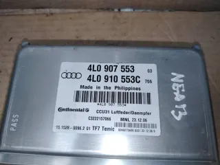 4L0907553,4L0910553C Блок управления пневмоподвеской Audi Q7 4L Арт 4124.NEA13, вид 3