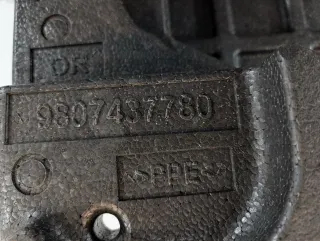9807437780 Ниша запасного колеса Citroen C4 2 Арт W8747831, вид 2