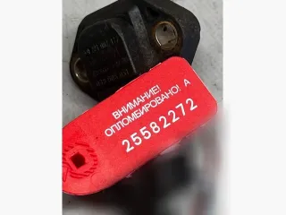 0281002177 Датчик давления наддува Audi A6 C5 (S6,RS6) Арт 25582272, вид 5