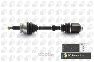  Полуось передняя правая (приводной вал, ШРУС) Kia Sorento 2 Арт DS2707R, вид 1