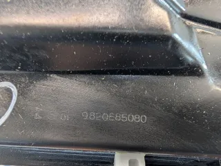 9820885080 Стеклоподъемник правый задний Citroen C4 2 Арт W8747611, вид 2