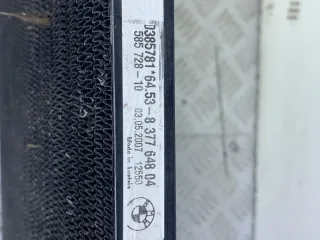 837764804 Радиатор кондиционера BMW X3 E83 Арт 48916, вид 9