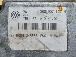 3C0907567H Дистроник Volkswagen Passat B6 Арт 110585951, вид 4