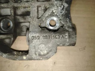 059903143AC Кронштейн генератора Audi Q7 4L 3.0л TDi Арт 4264.H2706, вид 3
