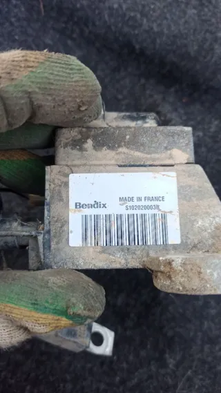 S102020003B Катушка зажигания Volvo 440 1.8л моновпрыск Арт 110683252, вид 2