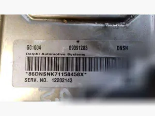 09391283 Блок управления двигателем Opel Zafira A Арт 32500586, вид 1