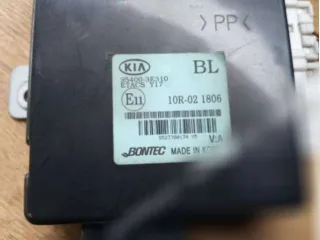  Блок управления центральным замком Kia Sorento 1 Арт 148779920, вид 2