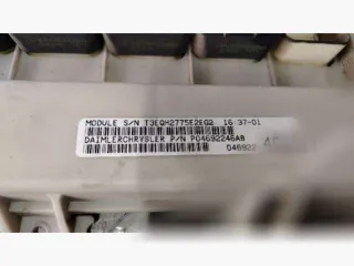  Блок комфорта Chrysler Voyager 4 Арт 168320330, вид 2
