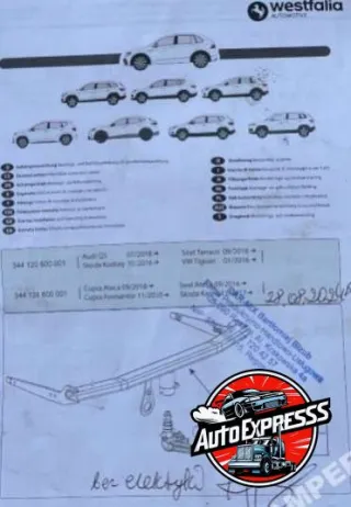  Прицепное устройство (фаркоп) Volkswagen Tiguan 1 Арт 61883650ar, вид 3