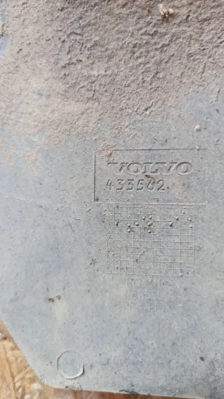 433562 Защита КПП Volvo 440 1.7л моновпрыск Арт 111061747, вид 3
