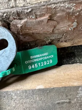  Стеклоподъемник электрический передний левый Volvo 460 Арт 94513929, вид 4