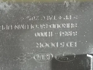 84853 - 1H000, 84854 - 1H000 Кожух рулевой колонки Kia Ceed 1 Арт 111671206, вид 2