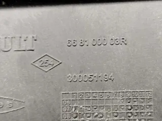 668100003 Дождевик Renault Laguna 3 Арт 27729_2000001340273, вид 7